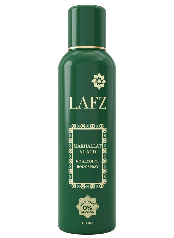 LAFZ Makhallat Al Aud Deodorant - For Men - Image 1