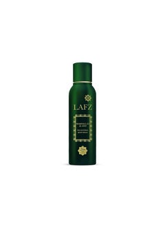 LAFZ Makhallat Al Aud Deodorant - For Men - pzsku/Z3DF423E85C4158A19D9EZ/45/_/1690633023/8817491f-adcc-4c8b-9a3c-3cdc1da547fb