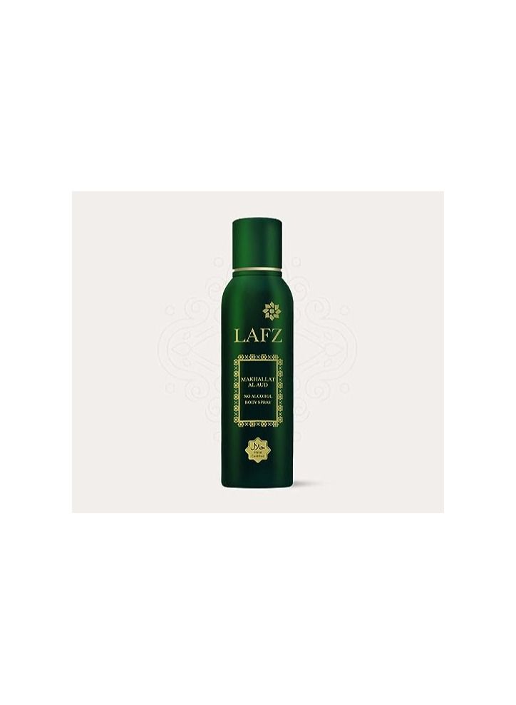 LAFZ Makhallat Al Aud Deodorant - For Men - Image 2