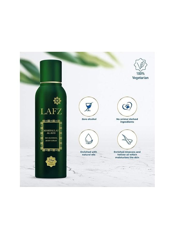 LAFZ Makhallat Al Aud Deodorant - For Men - Image 5