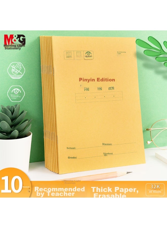 ام اند جي Chenguang Stationery 32k دفتر الصوتيات الصيني، 9 أسطر، كتاب تدريب اللغة الصينية للصف الأول، كراسة الانتقال من المدرسة الابتدائية إلى مرحلة ما قبل المدرسة، رياض الأطفال، 10 كتب، K32273 - Image 1