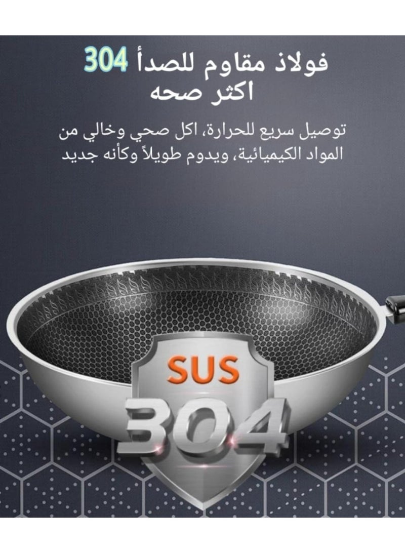 مقلاة ووك عميقة من الفولاذ المقاوم للصدأ مقاس 32 سم - مقلاة احترافية غير لاصقة متينة للاستخدام الغذائي لطهي كميات كبيرة، والقلي السريع، والقلي السريع، والتشويح السريع. - Image 3