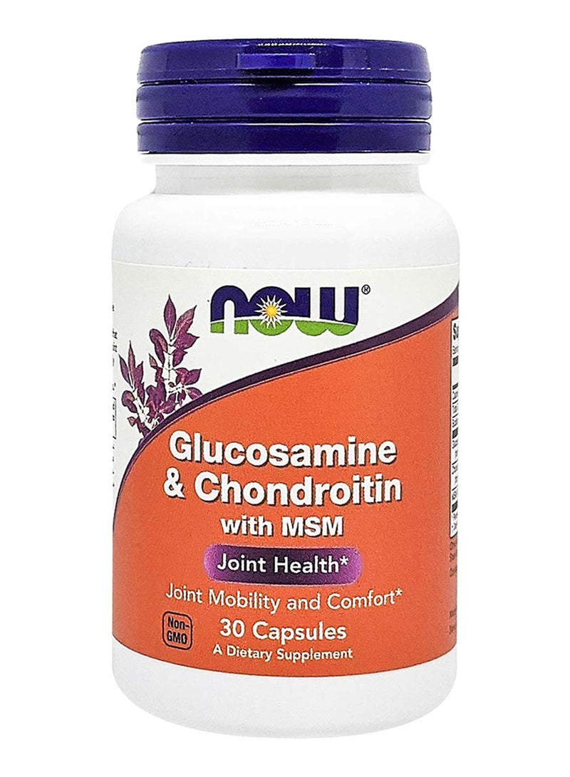 الآن جلوكو تشوند 30S