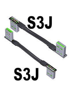 Generic ADT-Link USB2.0 Ultra-fine Light Thin Short Flat Wire Double A Male Bend Angle High Current Power Supply Data Line-Color:S3J-S3J-Length:Other  - Image 1