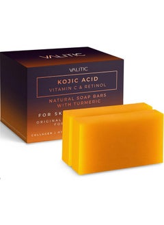 Kojic Acid Vitamin C And Retinol Soap Bars With Turmeric For Dark Spot Original Japanese Complex Infused With Collagen Hyaluronic Acid And Vitamin E (2 Pack) - pzsku/Z3DF4882CF08C8DF1B951Z/45/_/1721907068/8e5af5b2-e3b0-44e3-a73d-1e83122f060f