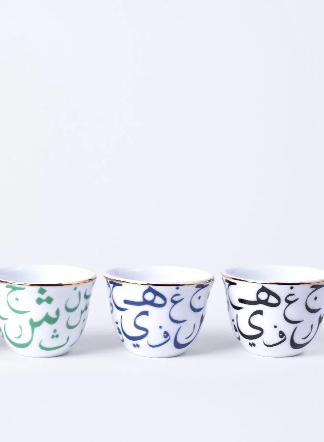 كيوريت هوم Arabic Script Cawa Cups & Dallah Set