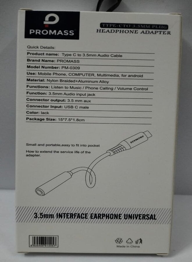 بروماس محول سماعة رأس من النوع C إلى 3.5 ملم. - Image 3