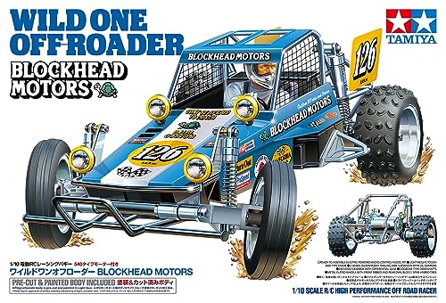 Tamiya 58695 110 Wild One OR Blockhead MotorRemote Controlled Car RC Vehicle Model Building Hobby Crafts - Image 1