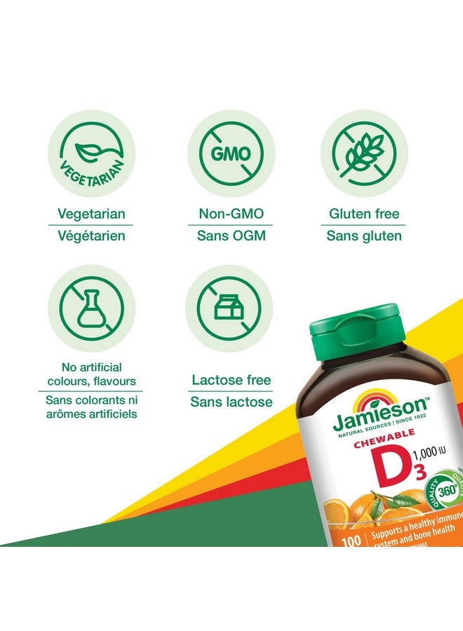جاميسون أقراص جيميسون الطبيعية القابلة للمضغ بنكهة البرتقال الحامض وفيتامين د 1000 وحدة دولية 100 قرص - Image 3