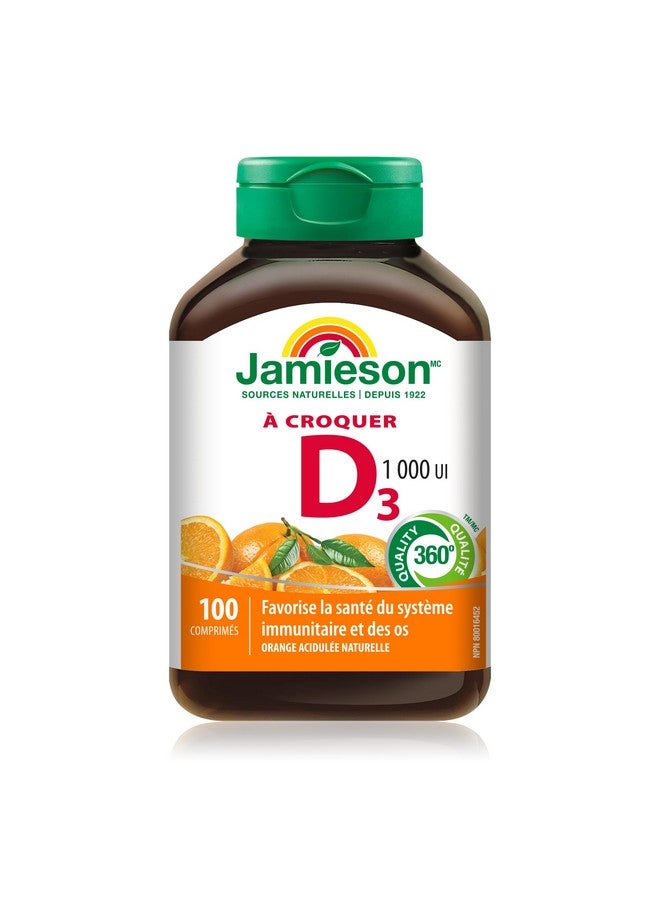 جاميسون أقراص جيميسون الطبيعية القابلة للمضغ بنكهة البرتقال الحامض وفيتامين د 1000 وحدة دولية 100 قرص - Image 1