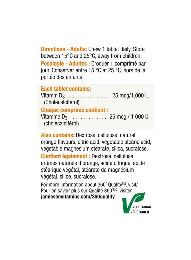 جاميسون أقراص جيميسون الطبيعية القابلة للمضغ بنكهة البرتقال الحامض وفيتامين د 1000 وحدة دولية 100 قرص - Image 4