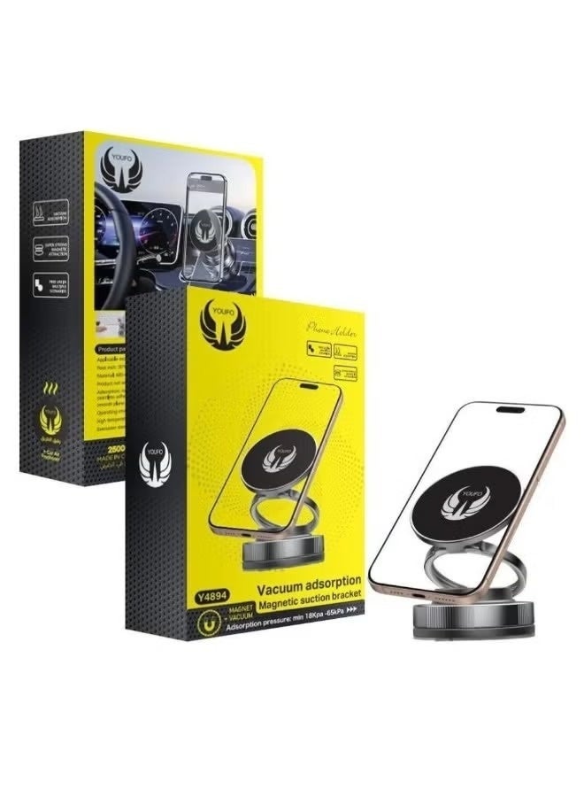 يوفو حامل الجوال المغناطيسي YOUFO – تثبيت بشفط الفاكيوم (Vacuum Suction)، مغناطيس N52 فائق القوة، دوران 360° كامل، متوافق عالمياً (iPhone & Android). - Image 2