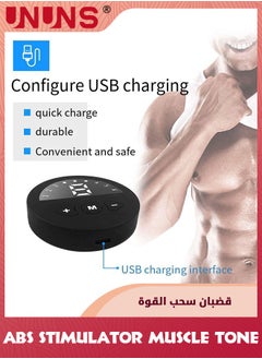 UNUNS منبه عضلات البطن، حزام تدريب عضلات الخصر، آلة البطن قابلة لشحن USB لجهاز البطن والذراع والساق، معدات تدريب القوة للرجال والنساء، معدات تمارين منزلية مكتبية، زرقاء  - Image 5