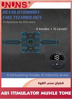 UNUNS منبه عضلات البطن، حزام تدريب عضلات الخصر، آلة البطن قابلة لشحن USB لجهاز البطن والذراع والساق، معدات تدريب القوة للرجال والنساء، معدات تمارين منزلية مكتبية، زرقاء  - Image 4