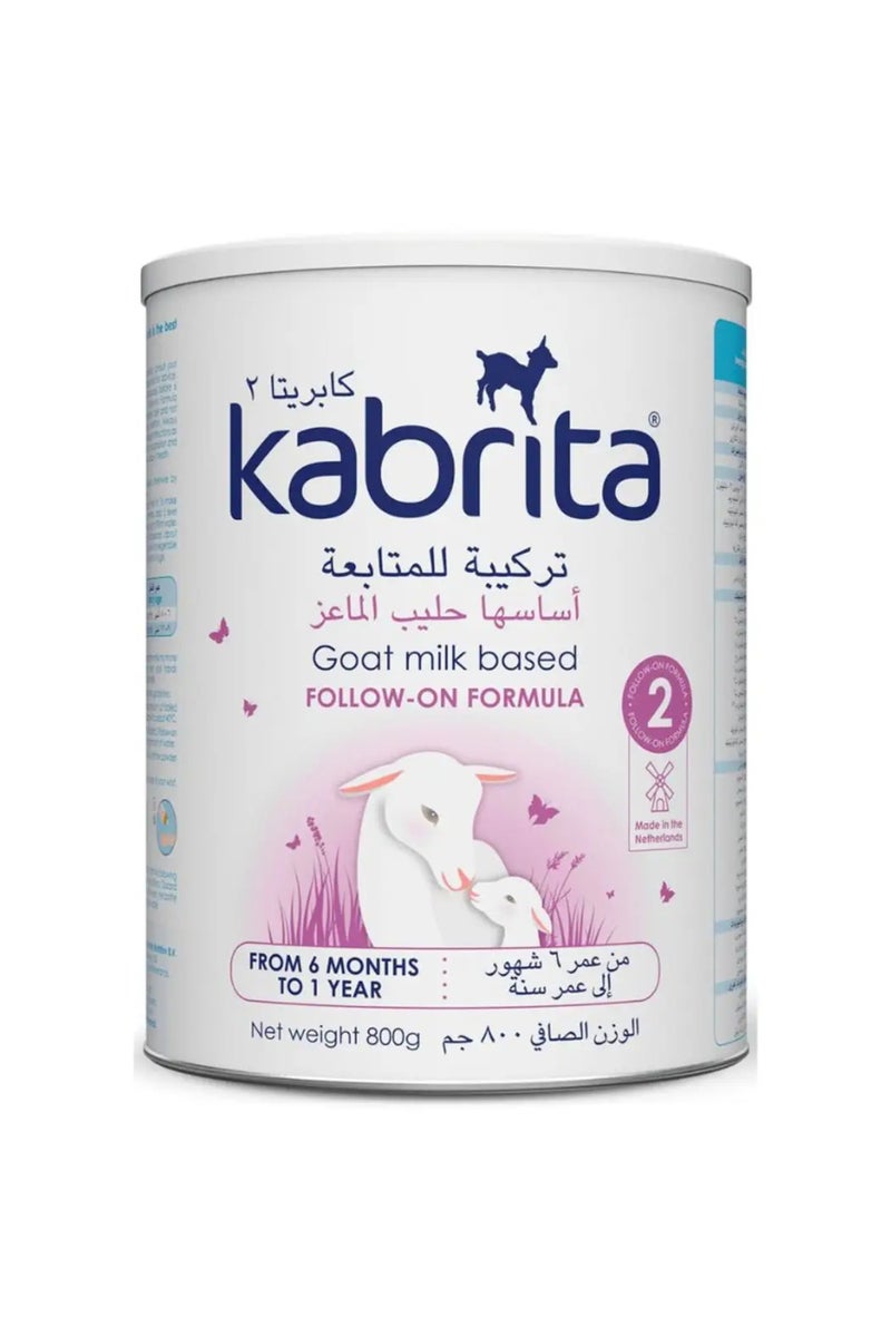 كابريتا 2 800 ملغ