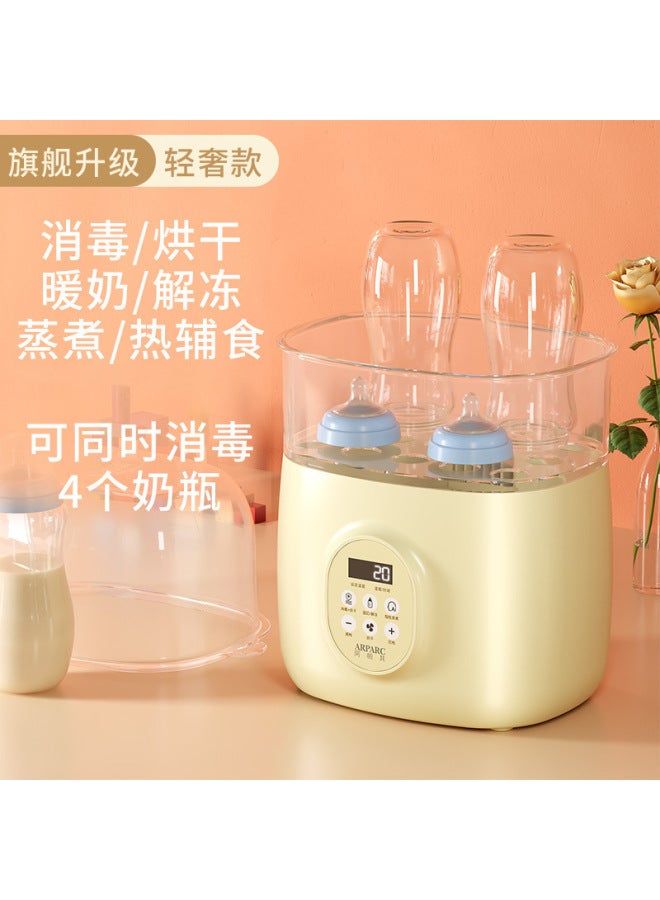 Cisa In-1 Baby Bottle Warmer And Sterilizer With Drying Function - 3-in-1 Infant Feeding System - Image 1