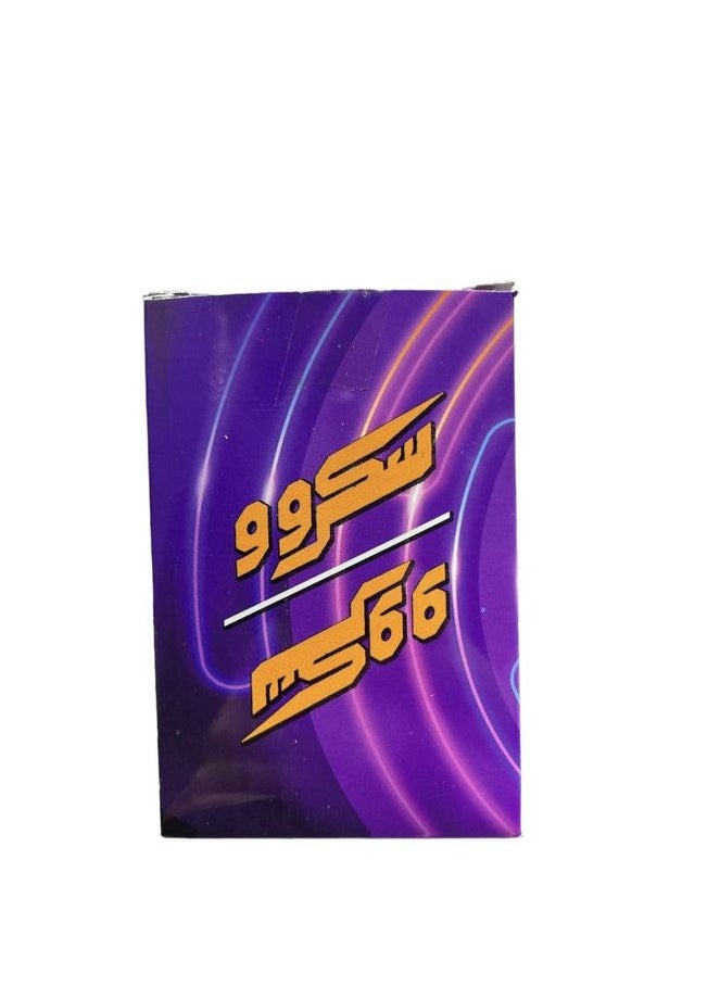 null - scrow paper cards - Image 1
