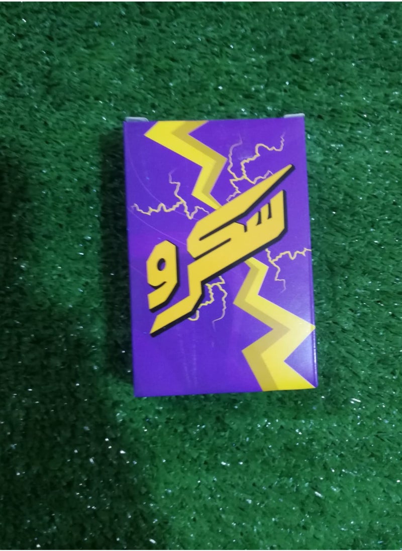 null - scrow paper cards - Image 1