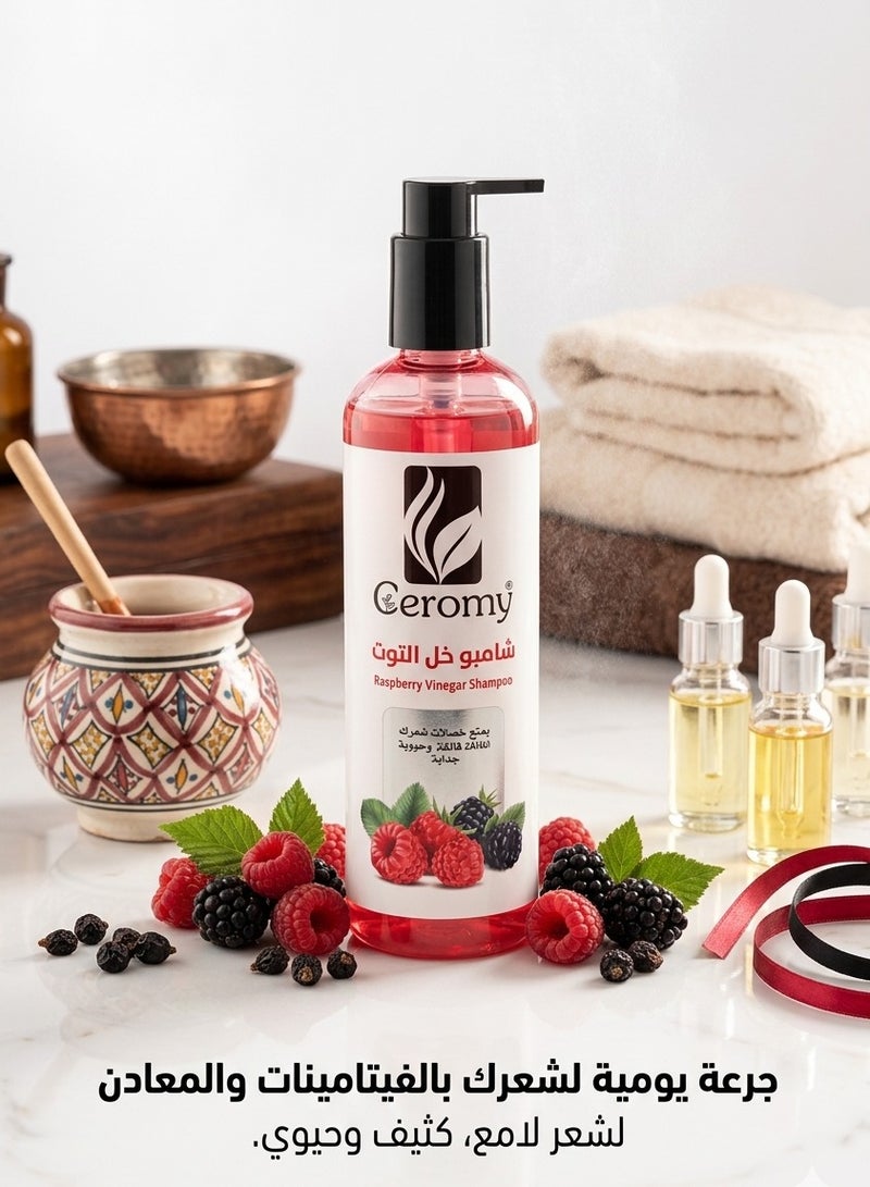 Geromy Raspberry Vinegar Shampoo - For Deep Cleansing, Radiant Shine & Scalp Vitality 400 ml - Image 2
