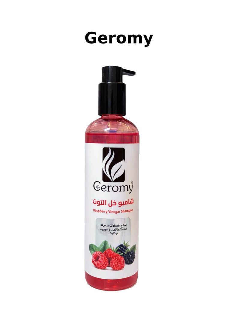 Geromy Raspberry Vinegar Shampoo - For Deep Cleansing, Radiant Shine & Scalp Vitality 400 ml - Image 1