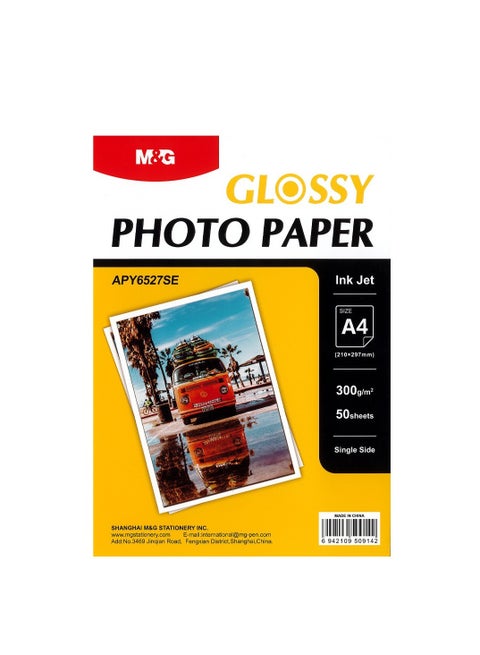 M&G Chenguang Glossy PHOTOGRAPHIC PAPER 300GR - 50 SHEETS - A4 - No:APY6527SC