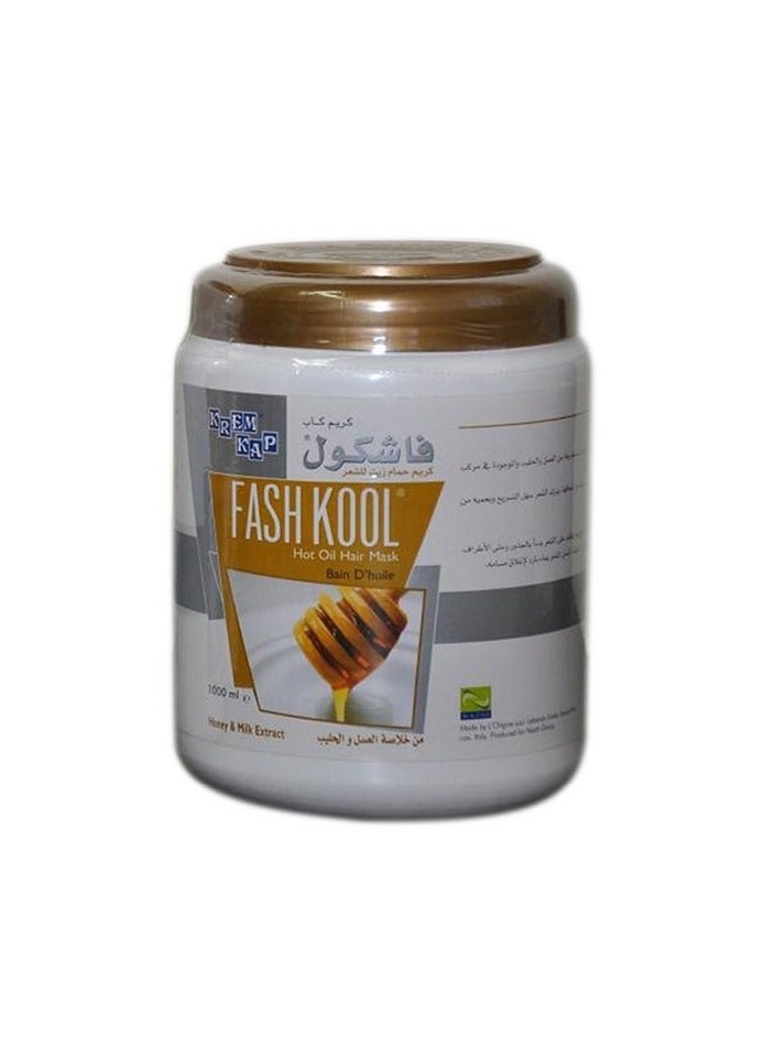 قناع الشعر بالزيت الساخن بخلاصة العسل والحليب 1000 مل