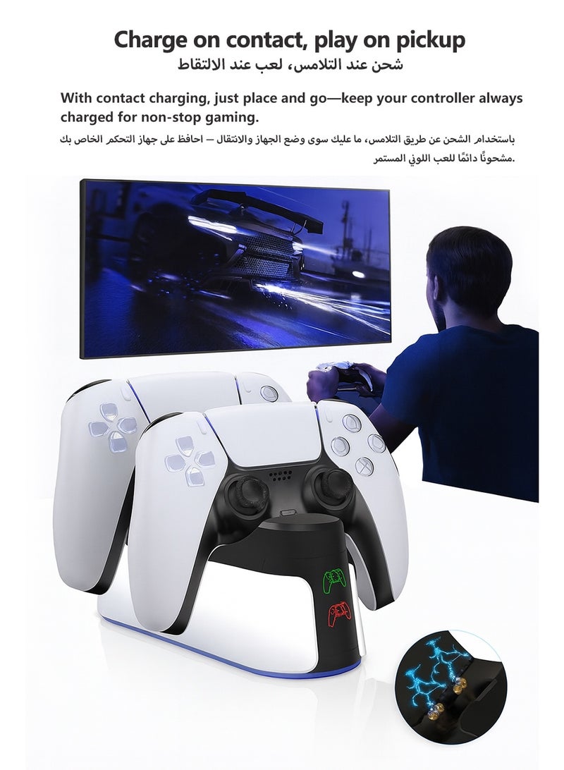 PS5 Controller Charging Station – DualSense Fast Charging Dock for PS5 / PS5 Slim / PS5 Pro Controllers, Dual Charging with RGB Ambient Light & LED Indicators - Image 2