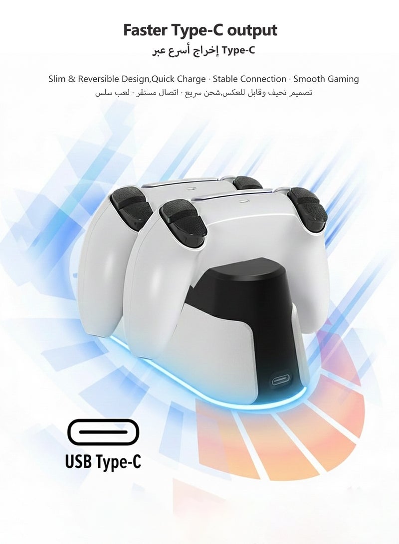 PS5 Controller Charging Station – DualSense Fast Charging Dock for PS5 / PS5 Slim / PS5 Pro Controllers, Dual Charging with RGB Ambient Light & LED Indicators - Image 5