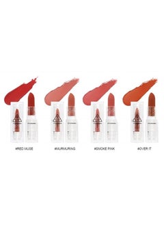 SOFT MATTE LIPSTICK(3.5G) (#5 MURMURING)