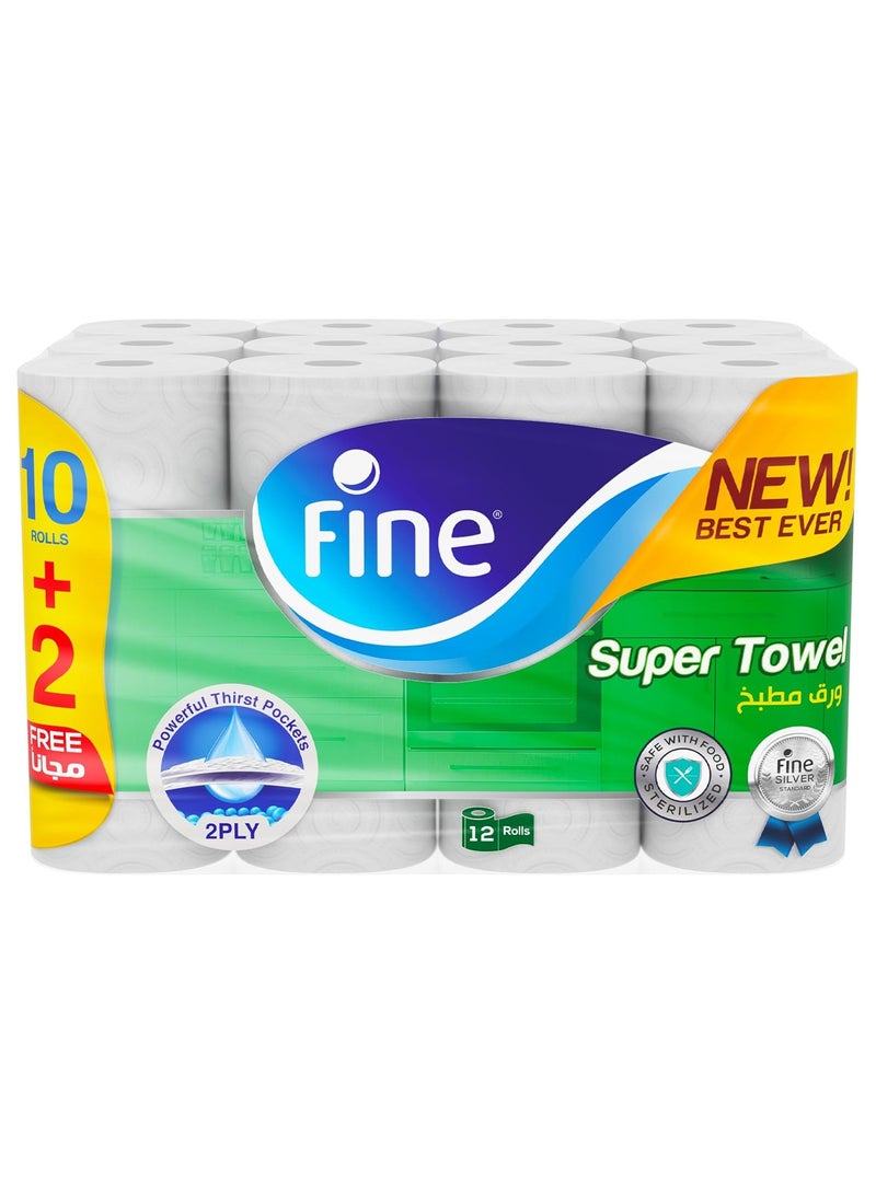 فاين مناشف ورقية فائقة الامتصاص، معقمة، نصف مثقبة، للمطبخ، ٣ طبقات، عبوة من ١٢ لفة. جديدة ومُحسّنة. - Image 1