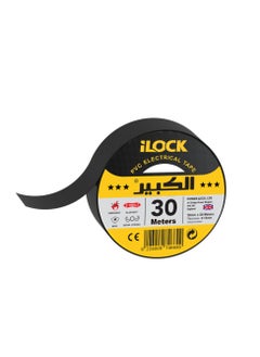 iLOCK Electrical Tape – 30 Meters *10  - Image 3