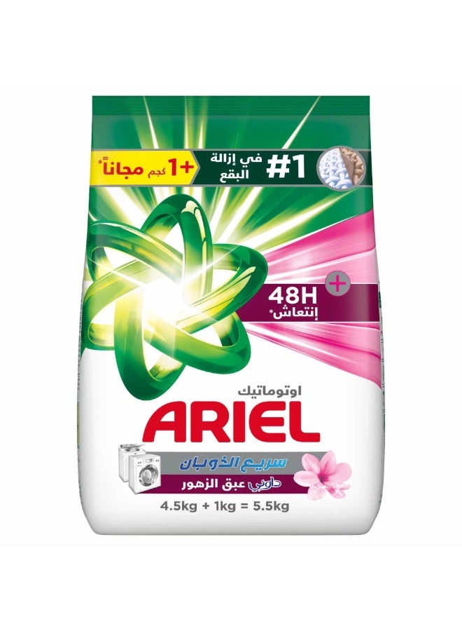 Ariel Soap With Downy Automatic, 5.5 kg
