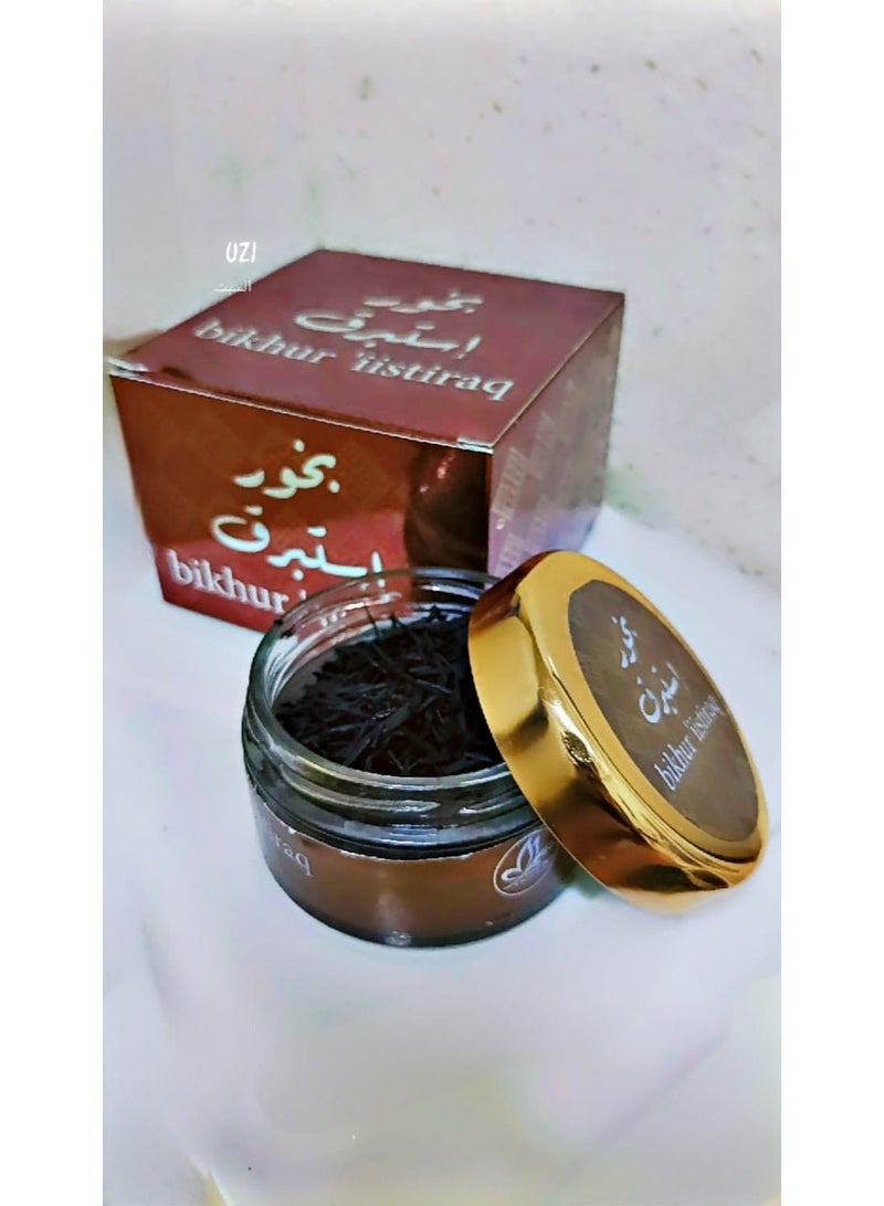 بخور استبرق . - Image 3