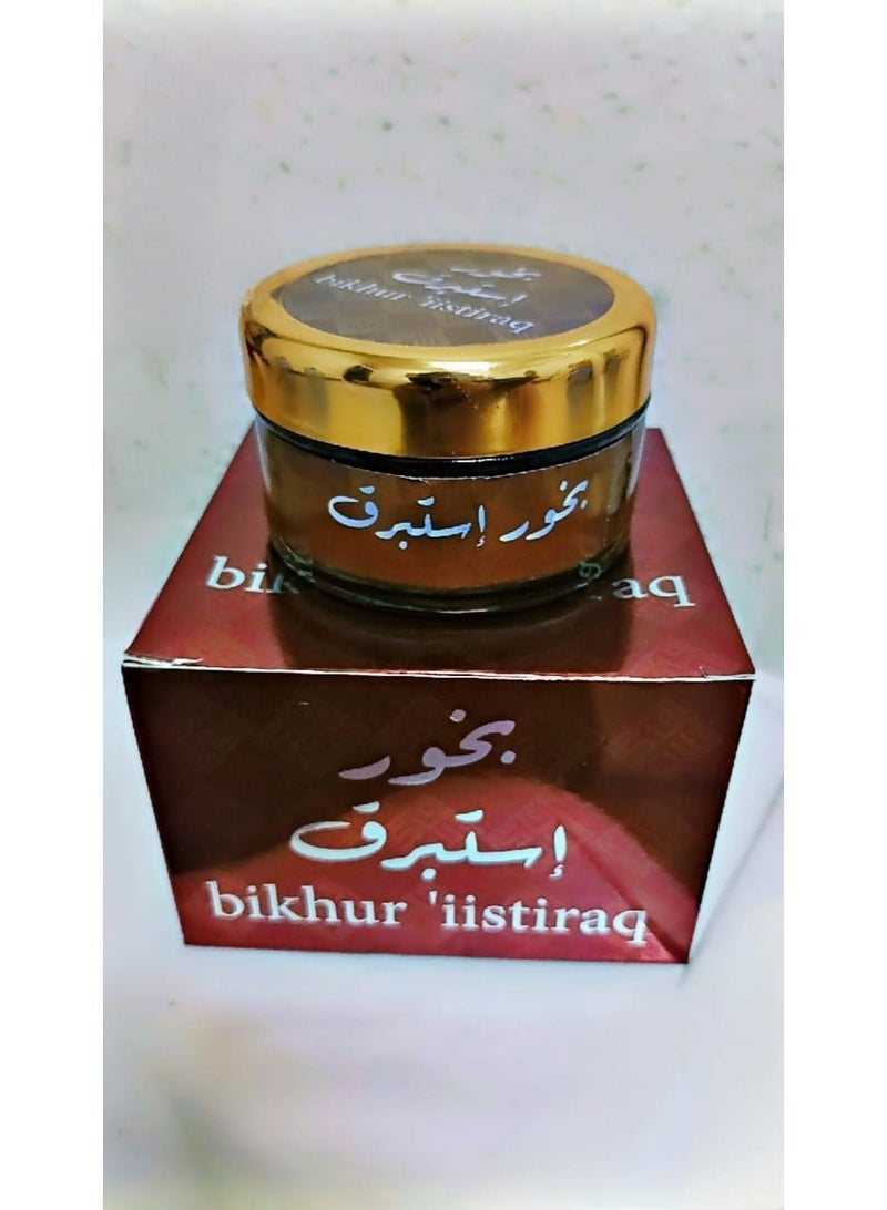 بخور استبرق . - Image 1