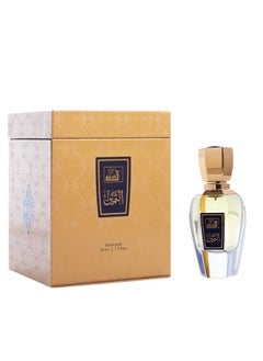aldakheeloud Althameen Gold EDP 50ml  - Image 1