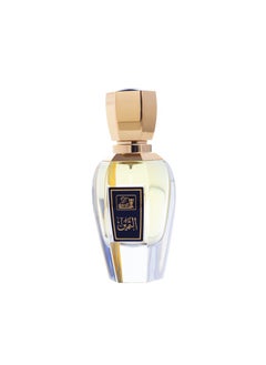 aldakheeloud Althameen Gold EDP 50ml  - Image 2