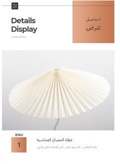 XiuWoo Nordic Style Small Lamp Harp Pleated Table Lamp Bedroom Decoration Small Space Morden Bedside Lamp Pleated LED Light Reading Neutral Desk Lamp For Livingroom Bedroom Reading Room  - Image 5