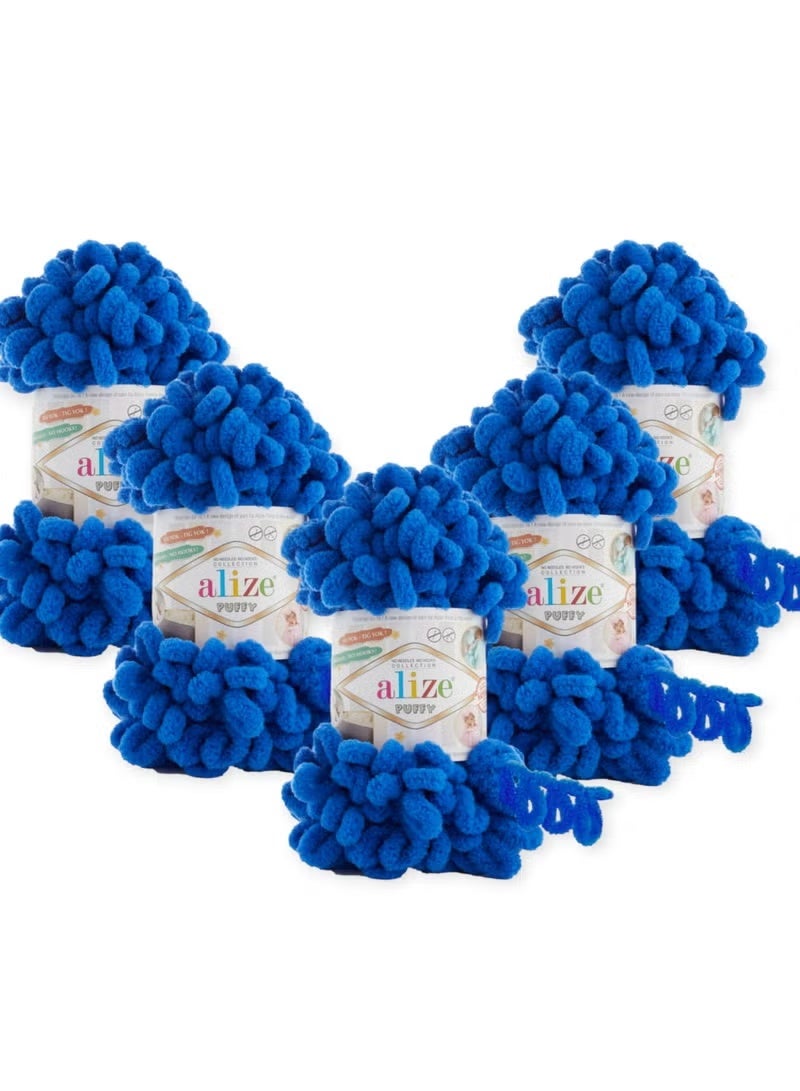 أليز خيوط صوف أليز بافي، 5 قطع، 141