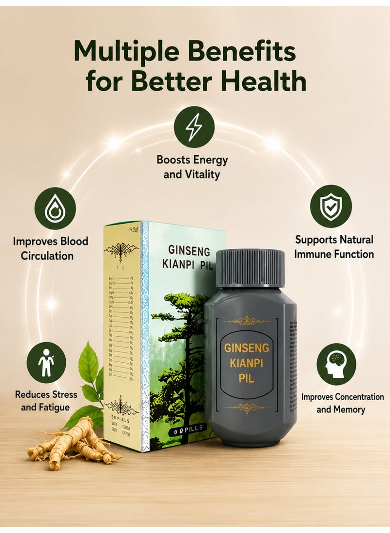 Ginseng Kianpi pill Ginseng Weight Gain Supplement, Herbal Energy Booster to Support Natural Body Enhancement - Image 2