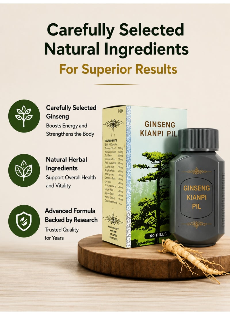 Ginseng Kianpi pill Ginseng Weight Gain Supplement, Herbal Energy Booster to Support Natural Body Enhancement - Image 3