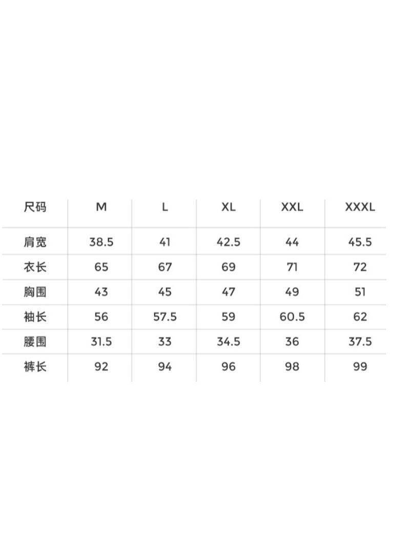 NIBEMINENT Men's Pure Cotton Autumn Tops And Pants Base Layer Thin-style Underwear All-cotton Winter And Autumn Warm Set - Image 2