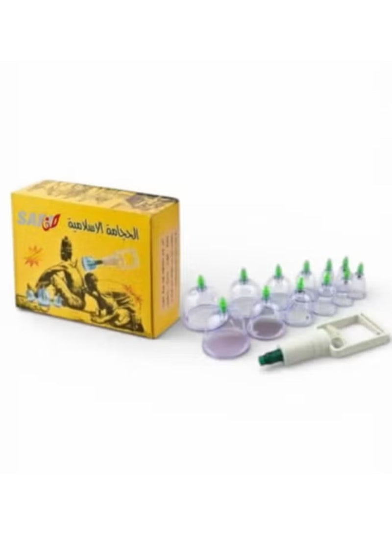 SAFA MED Islamic Hijama  cupping set of 12 cups have different sizes with big suction device - Image 1