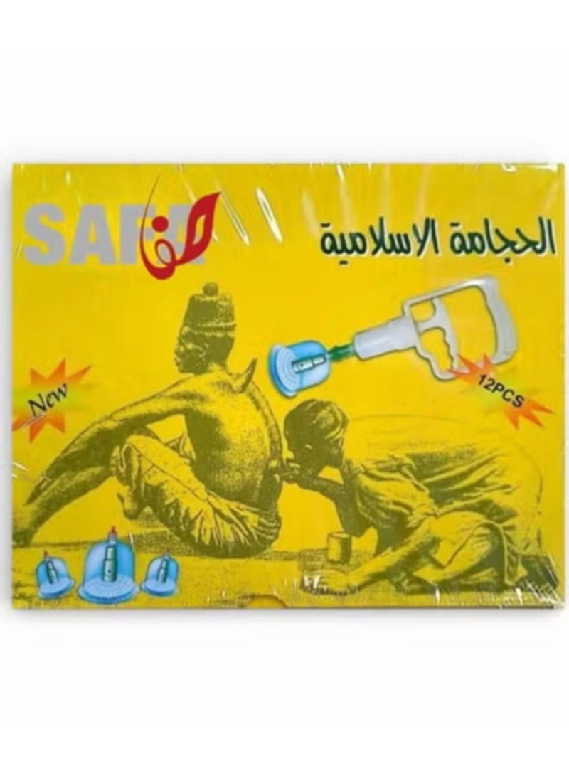 SAFA MED Islamic Hijama  cupping set of 12 cups have different sizes with big suction device - Image 3