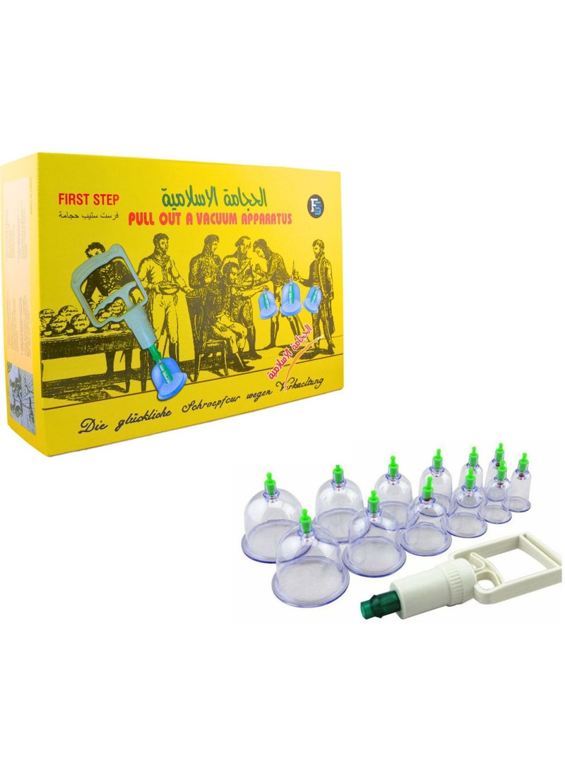 الحجامة الاسلامية مجموعة مكونة من 12 كوب  بمقاسات مختلفة مع جهاز شفط كبير - Image 1