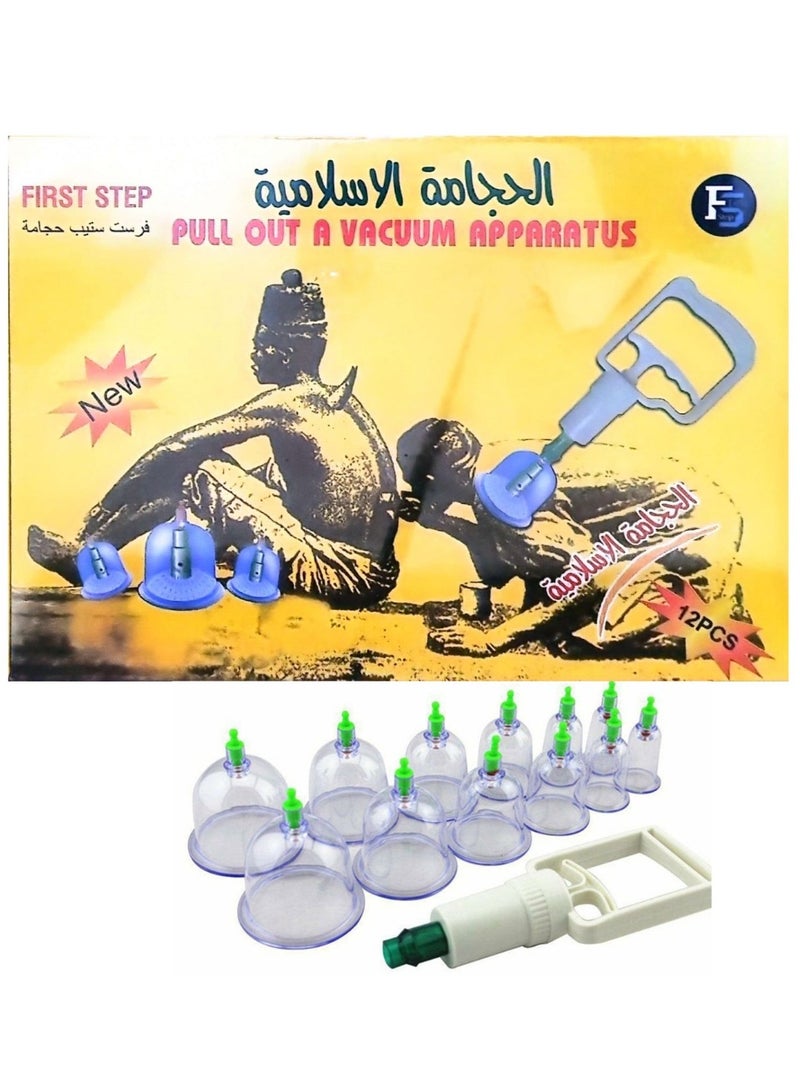 الحجامة الاسلامية مجموعة مكونة من 12 كوب  بمقاسات مختلفة مع جهاز شفط كبير - Image 3