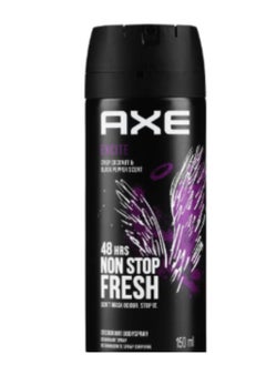 Axe Body Spray for Men Excite 150ml  - Image 1