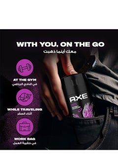 Axe Body Spray for Men Excite 150ml  - Image 3