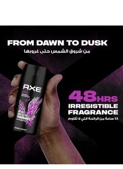 Axe Body Spray for Men Excite 150ml  - Image 4