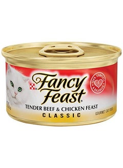 PURINA Purina Fancy Feast Classic Tender Beef and Chicken Feast Cat Food, 3 Oz.  - Image 1
