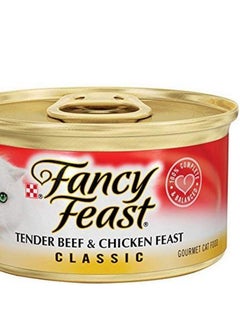 PURINA Purina Fancy Feast Classic Tender Beef and Chicken Feast Cat Food, 3 Oz.  - Image 2
